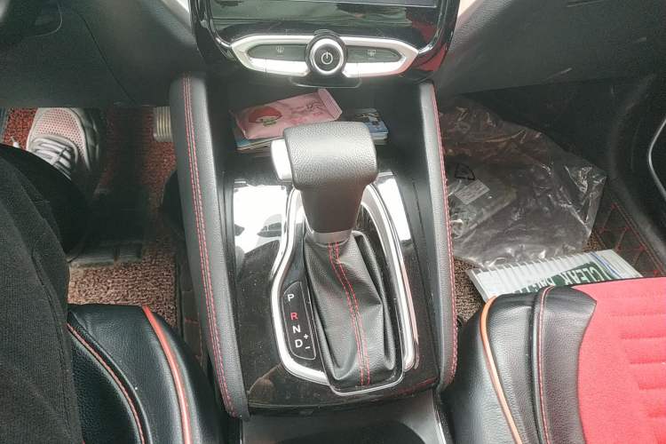 Used Brilliance V3 2017 1.5L Automatic Smart Version