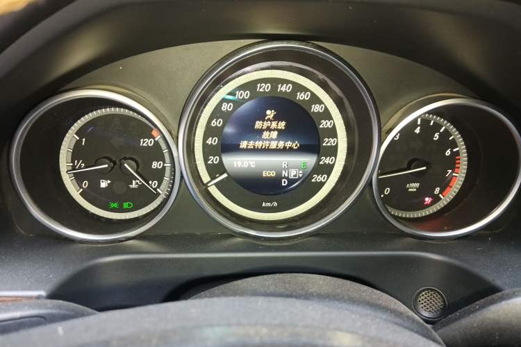 Used Mercedes-Benz E-Class 2015 E 320 L 4MATIC Instrument Cluster