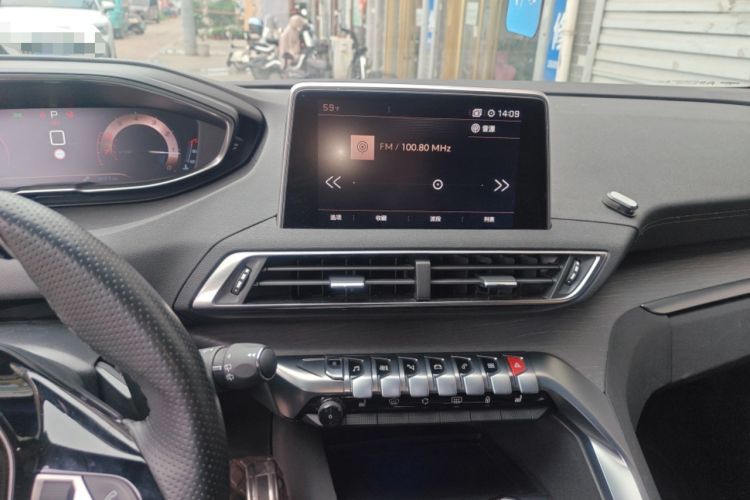 Used Peugeot 5008 2017 380THP 7-Seater Luxury GT Edition Audio And AC Panel