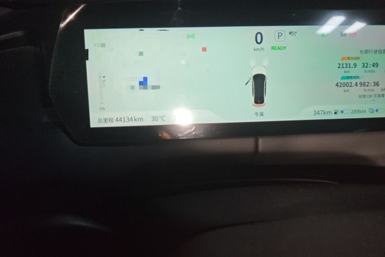 Used Deepal SL03 2023 200Max Range-Extended Version