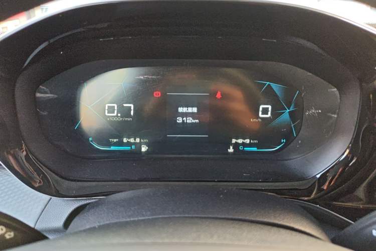 Used Baojun RC-5 2020 1.5L Manual Smart Luxury Edition