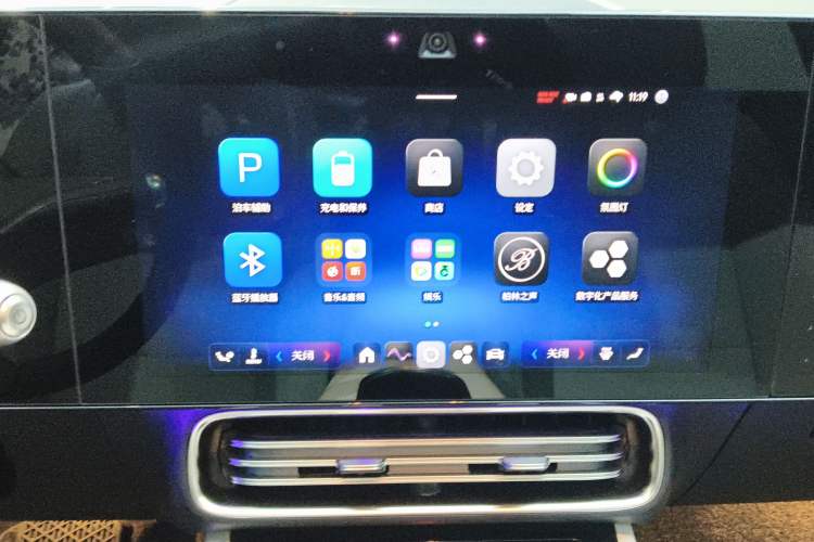 Used Mercedes-Benz CLA Electric 2025 300L Ultra-Long Range Version