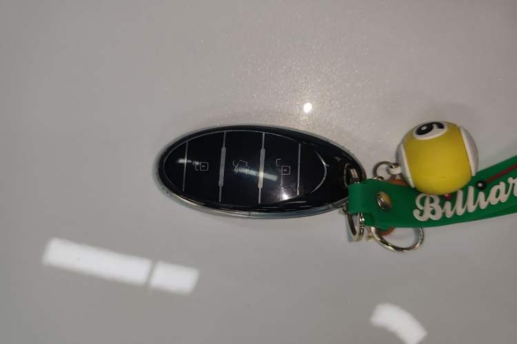 Used Bestune B70 2022 Third Generation 1.5T Automatic Enjoyment Version Vehicle Key