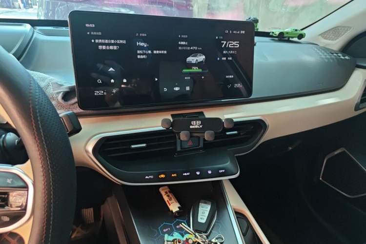 Used Geometry A 2022 Pro 600KM Red Apple Plus