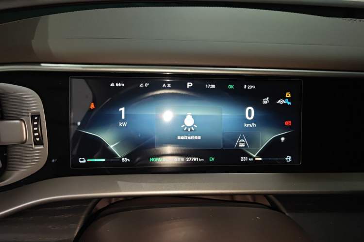 Used Denza D9 2024 DM-i 980 Four-Wheel Drive Flagship Model