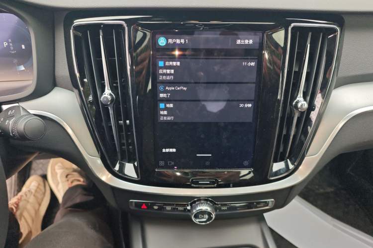 Used Volvo S60 2025 B4 Zhiyi Luxury Edition