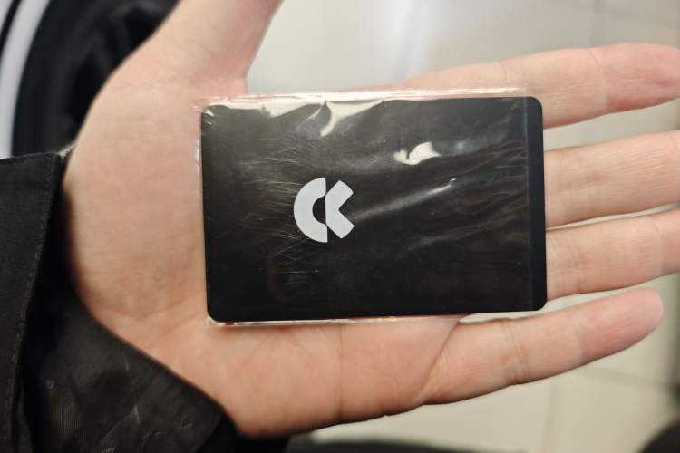 Used Nio EC6 2024 75 kWh Interior 1