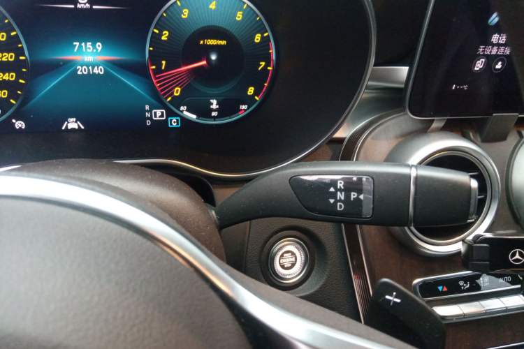 Used Mercedes-Benz GLC 2021 GLC 300 L 4MATIC Dynamic Model
