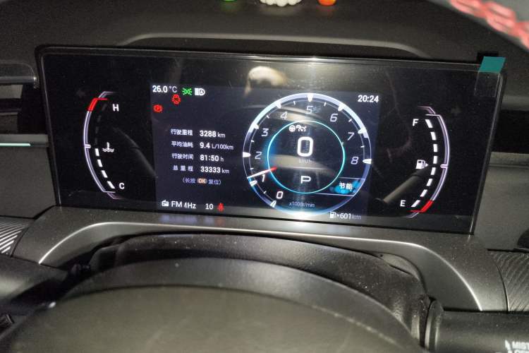 Used GAC Trumpchi EMKOO 2022 1.5T Supernova Pro Edition Instrument Cluster