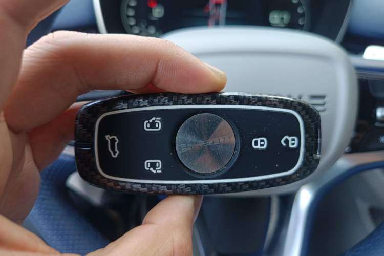 Used Roewe iMAX8 2022 400TGI Celebration Edition Vehicle Key