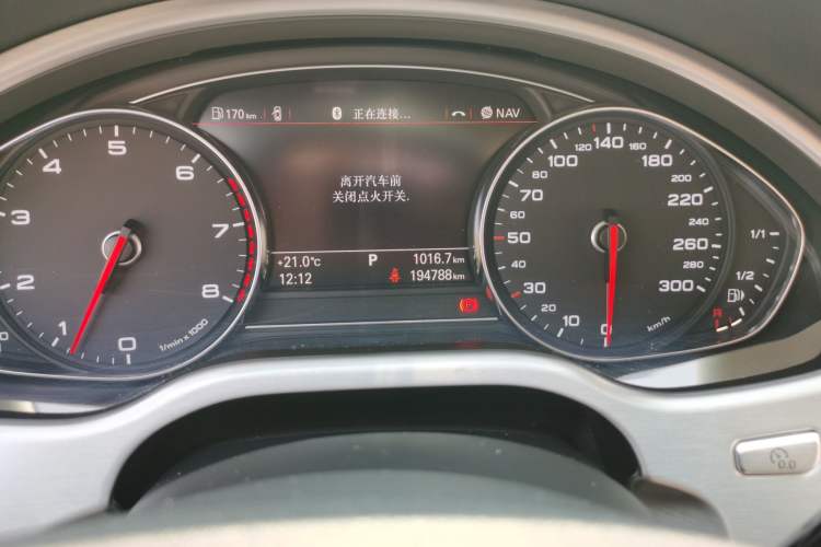 Used Audi A8 2013 A8L 45 TFSI quattro Comfort model
