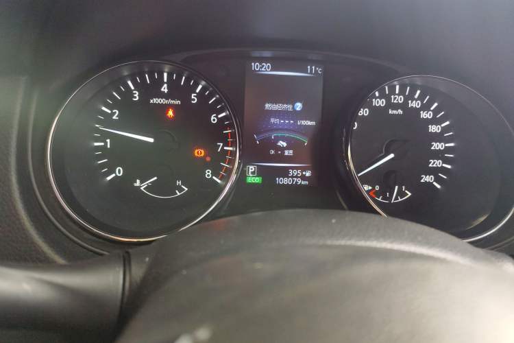 Used Nissan X-Trail 2017 2.0L CVT 7-Seater Comfort Edition 2WD
