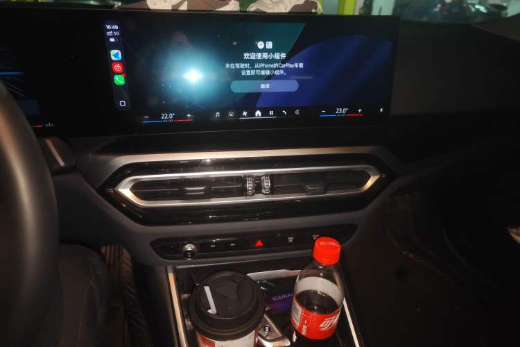 Used BMW 3 Series 2023 325Li M Sport Night Edition Package
