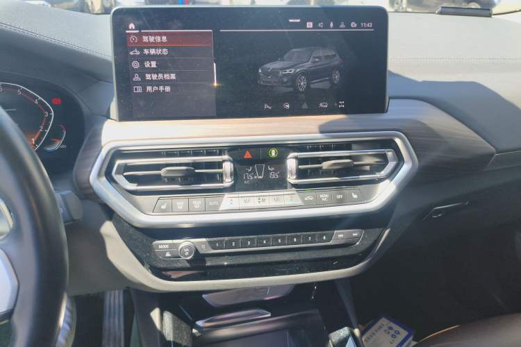 Used BMW X3 2022 xDrive30i Luxury Model M Night Sky Package
