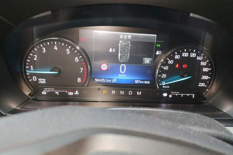 Used Ford Explorer 2020 EcoBoost 285 Four-Wheel Drive Trend Edition 6 Seats Odometer Close Up