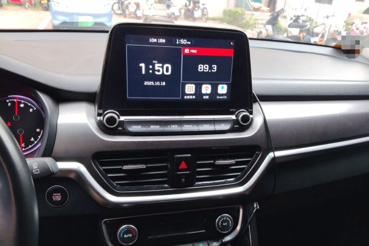 Used Kia Sportage R 2019 2.0L Automatic Smart Luxury Edition Audio And AC Panel