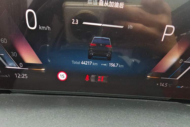 Used BMW X5 2023 xDrive 30Li Luxury M Sport Night Edition Package
