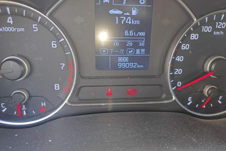 Used Kia K3 2015 1.6L Manual GL
