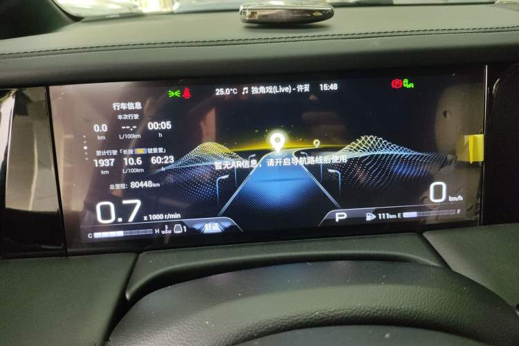 Used GAC Trumpchi M8 2023 Zongshi Series 400T Flagship Edition
