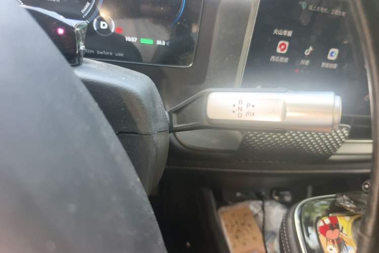 Used AION V 2023 Plus 70 Smart Enjoyment Seven-Seater Edition Ternary Lithium Gear Lever