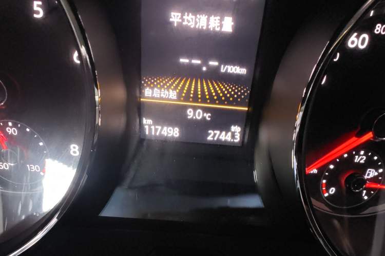 Used Volkswagen Tiguan L 2018 Facelift 330TSI Automatic Two-Wheel Drive Luxury Edition Odometer Close Up