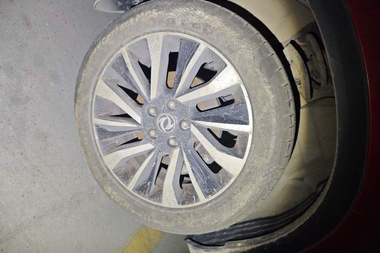 Used FORTHING T5 2018 300T DCT Smart Enjoyment Version