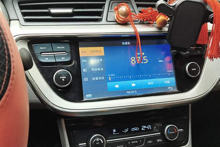 Used Geely Auto Emgrand GL 2017 1.8L Manual Elite Model
