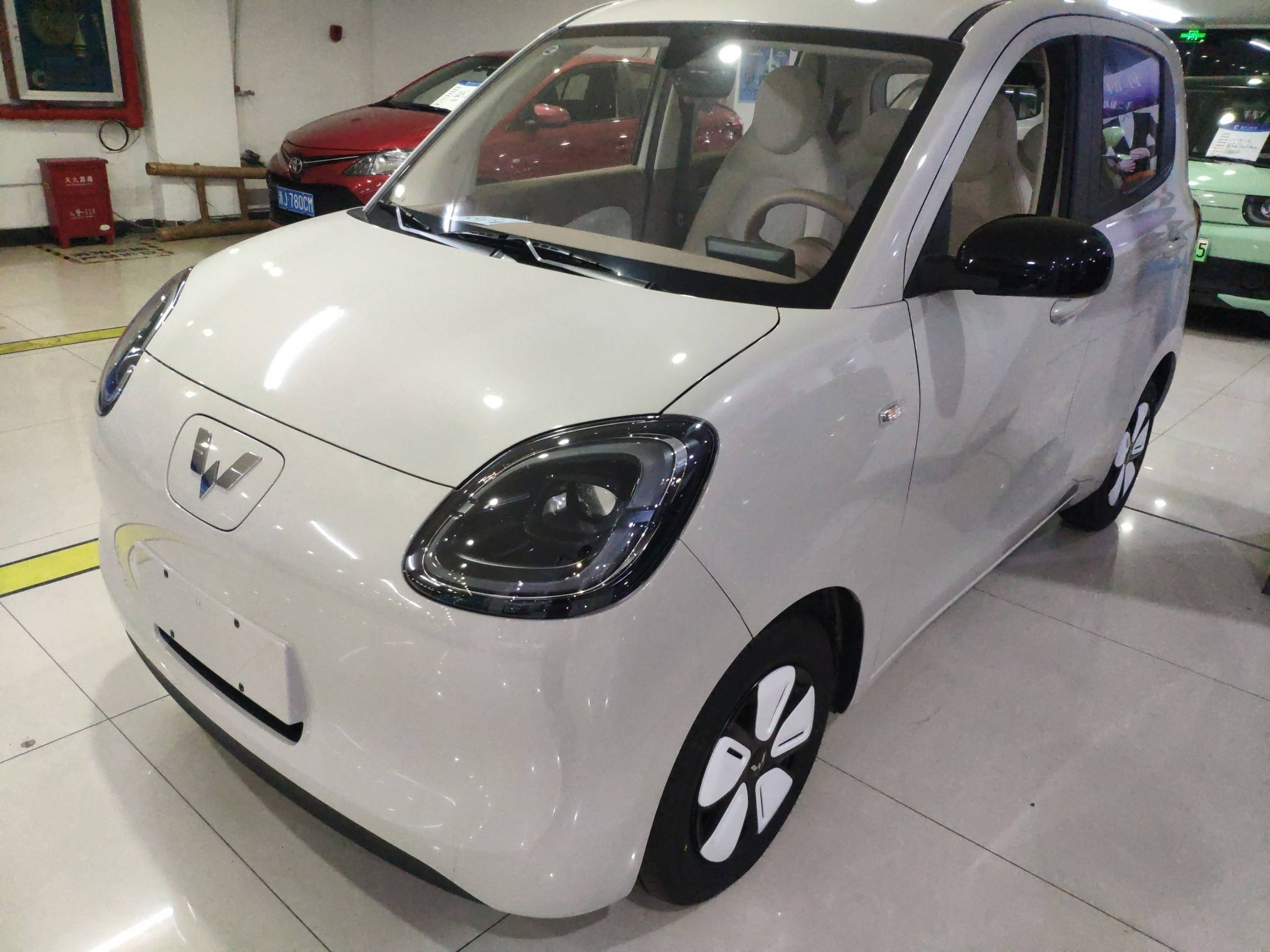 Parte inferior delantera