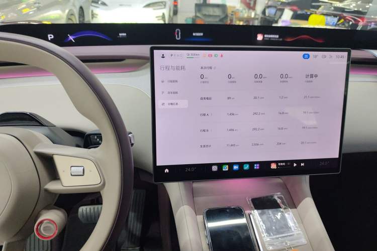 Used Xiaomi Auto YU7 2025 Ultra-Long Range High-Performance All-Wheel-Drive Max Edition