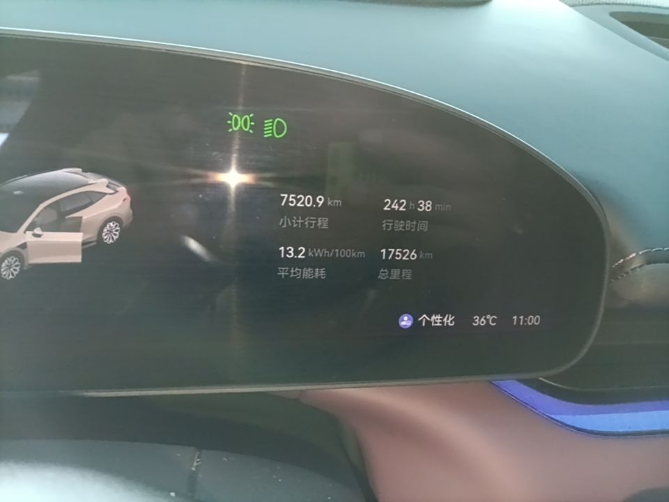 Zeekr 007GT 2025 Rear-Drive Intelligent Driving Version 75 kWh — снимка 14