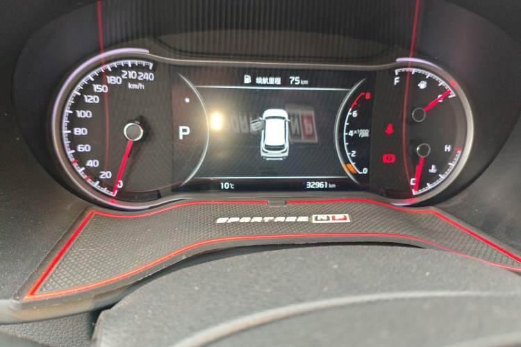 Used Kia Sportage R 2019 2.0L Automatic Smart Luxury Edition