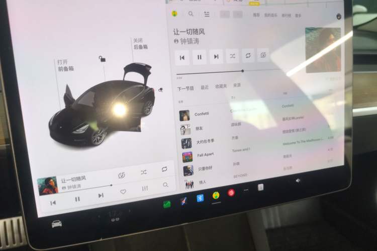 Used Tesla Model 3 2021 Revised Version Standard Range Rear-Wheel Drive Upgraded Edition 3D1