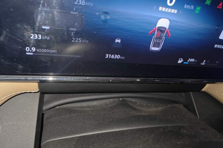 Used Geely Auto FX11 2023 1.5TD DCT Prestige Edition