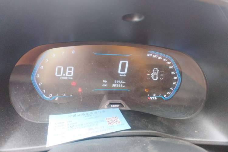 Used Wuling Hongguang S3 2018 1.5T Manual Luxury Model China V Standard
