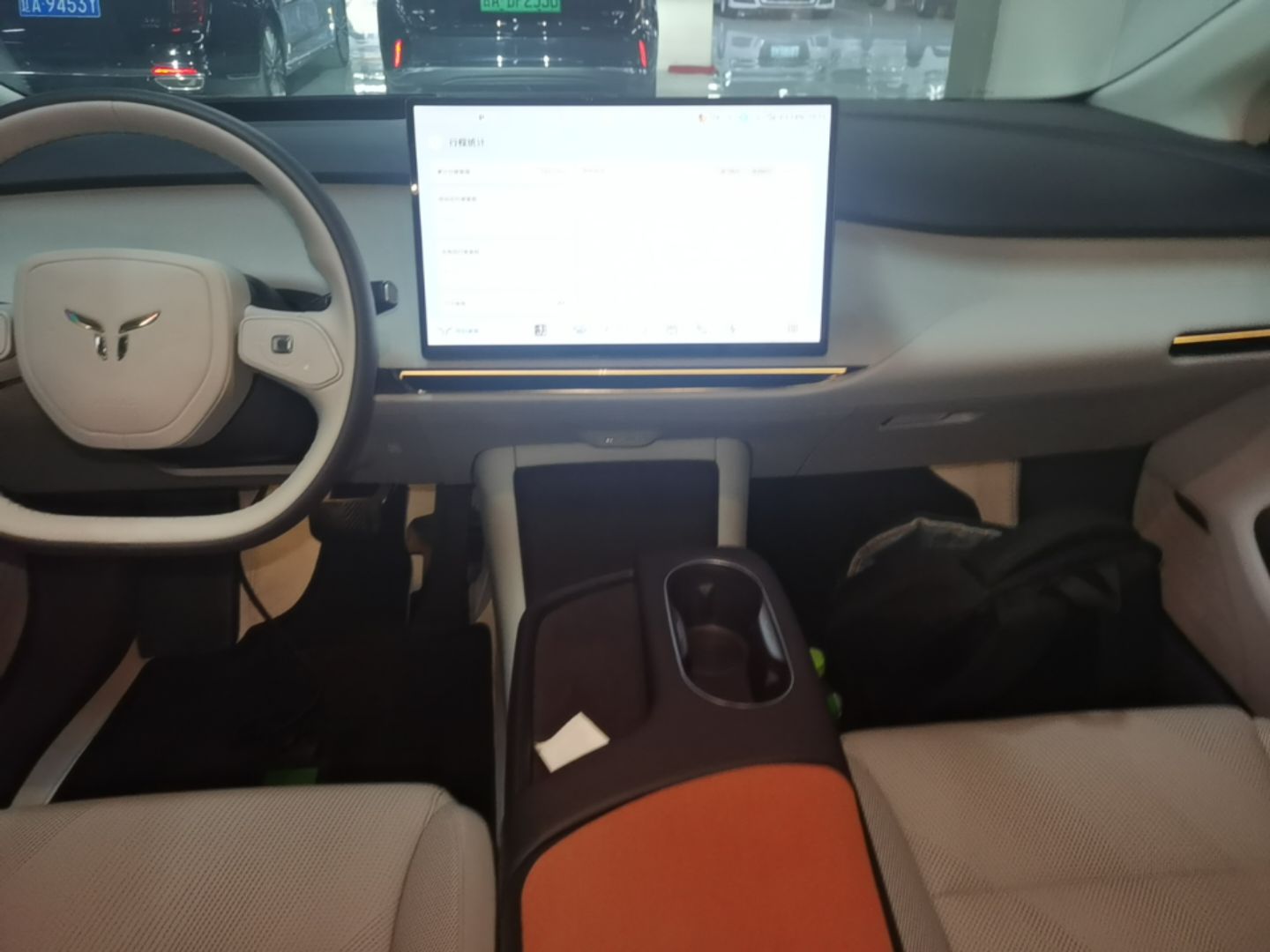 Hongqi Tiangong 05 2025 550 Smart Selection — снимка 15