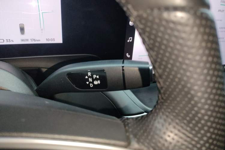 Used XPeng P7 2022 625E Gear Lever