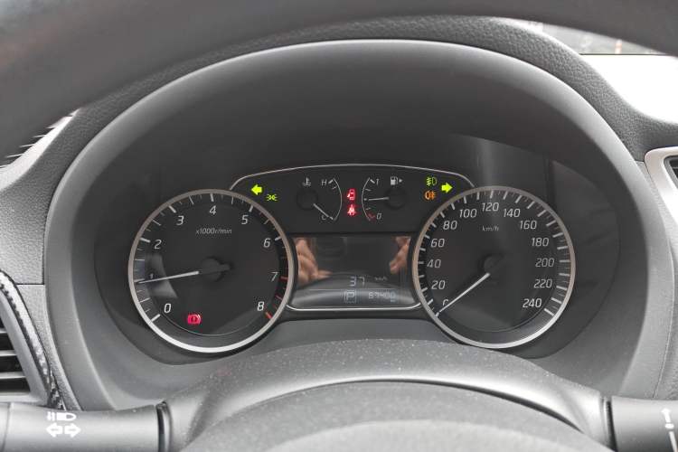 Used Nissan Sylphy 2016 1.6XV CVT Smart Enjoyment Version
