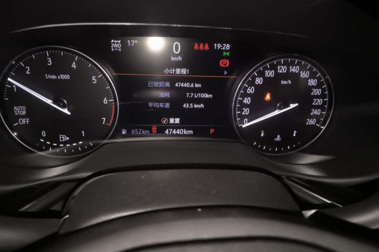 Used Buick Envision 2020 Encore S 652T All-Wheel-Drive Avenir
