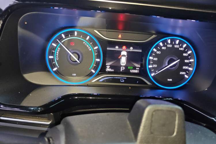 Used AION S 2019 Xuan 530