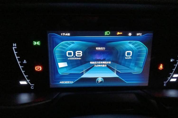 Used Bestune T77 2021 PRO 280 TID Automatic Luxury Model
