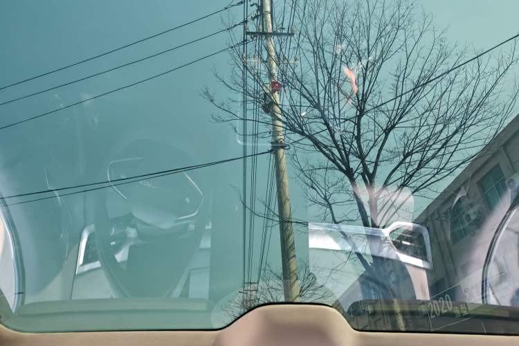 Used FORTHING Xinghai S7 2024 555 Enjoyment Edition