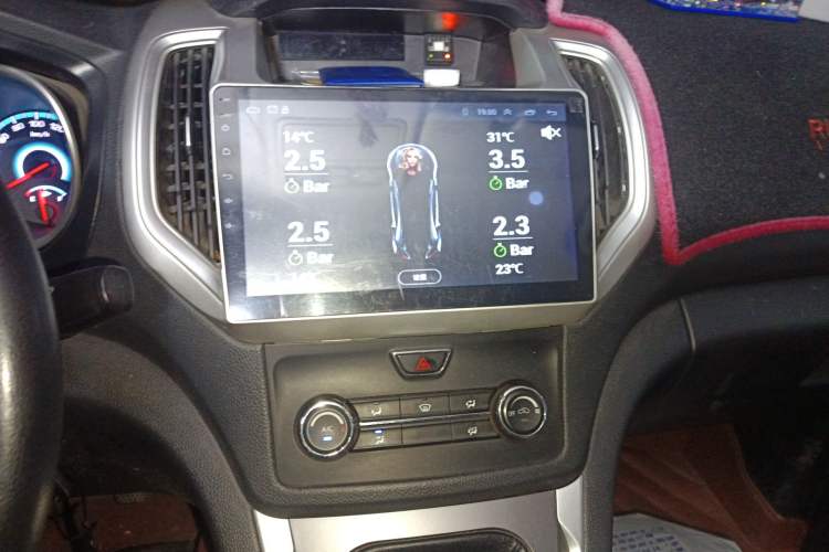 Used CHANGAN KAICHENG Ruixing S50 2017 1.5T Manual Comfort Model 6MT China V Standard Audio And AC Panel