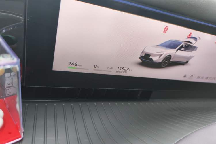 Used Avatr 07 2024 Pro+ All-Electric Version
