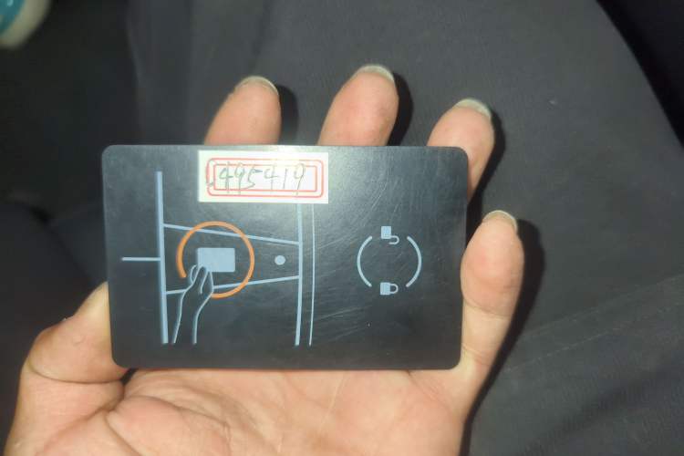 Used Tesla Model 3 2023 Long-Range All-Wheel-Drive Version
