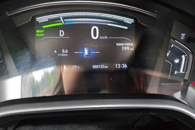 Used Honda CR-V New Energy 2021 Rui·Hybrid e+ 2.0L Intelligent Edition