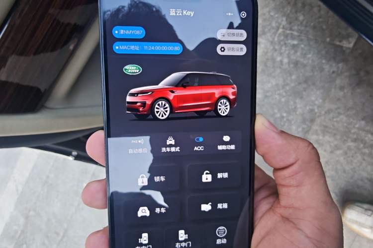 Used Land Rover Range Rover 2015 3.0 SC V6 Vogue SE Long-Wheelbase Edition