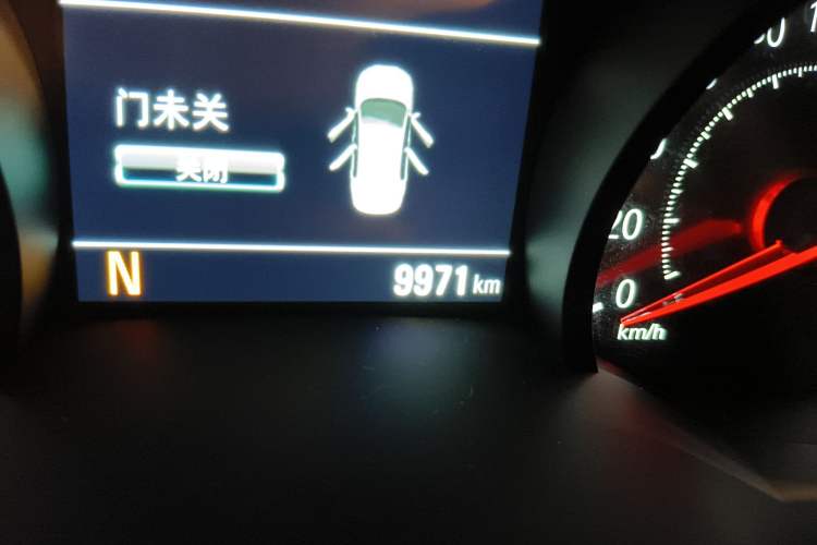 Used Chevrolet Monza 2020 320 Automatic Enjoyment Edition
