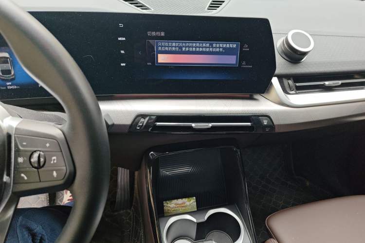 Used BMW X2 2024 sDrive25i M Sport Package Audio And AC Panel