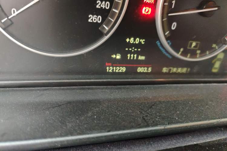 Used BMW 5 Series 2011 520Li Elegant Model
