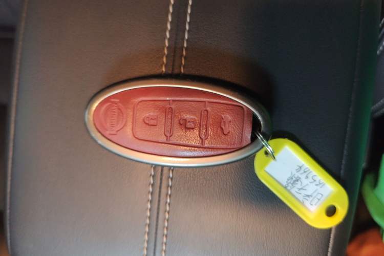 Used Nissan Teana 2021 2.0L XL Comfort Edition